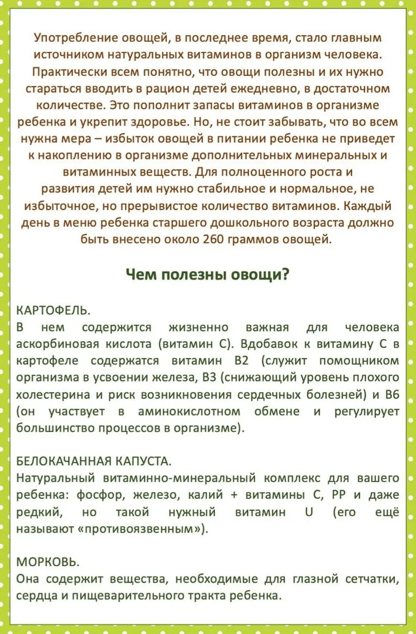 WhatsApp Image 2025-04-30 at 11.29.51