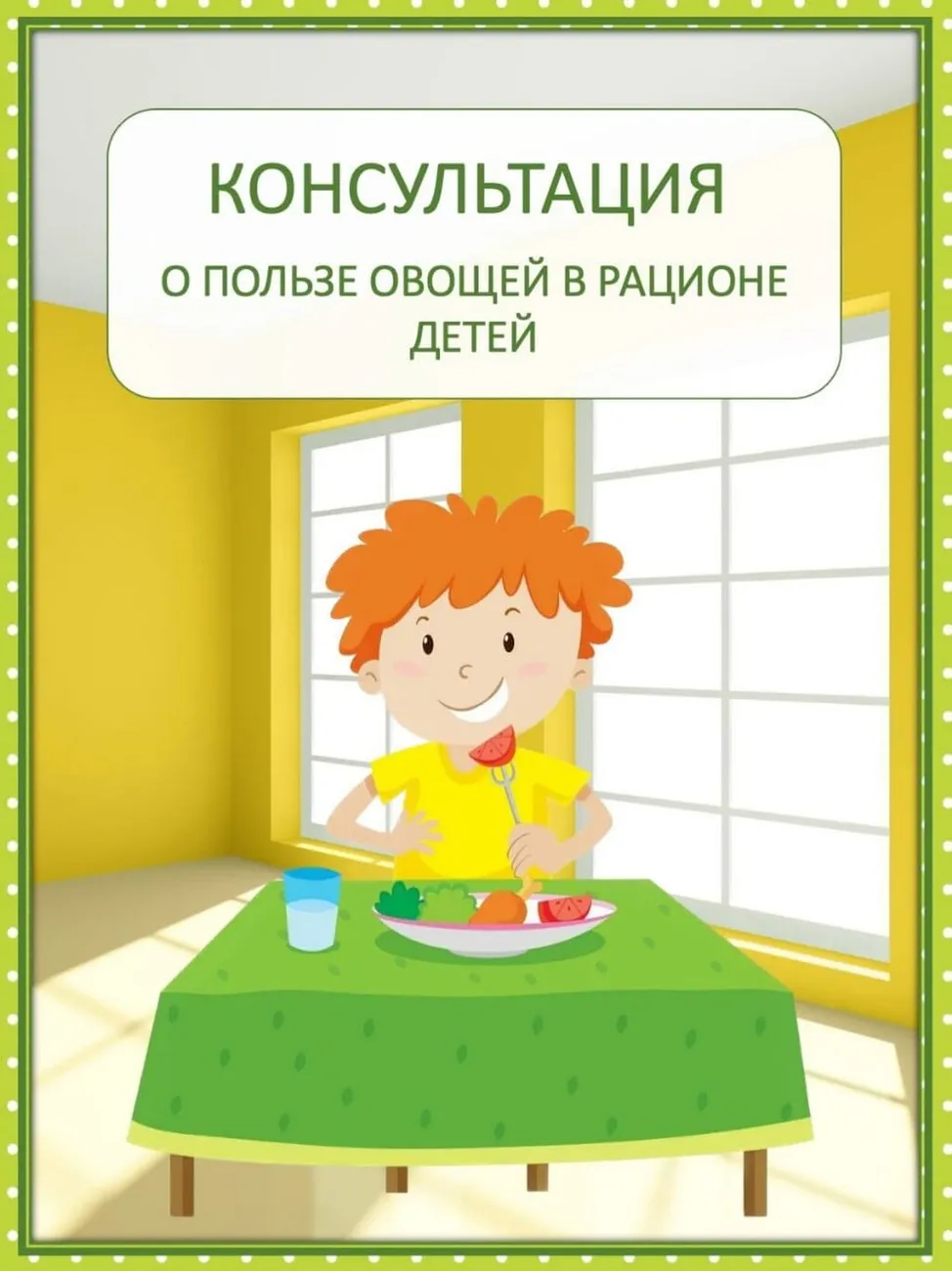 WhatsApp Image 2025-04-30 at 11.29.50